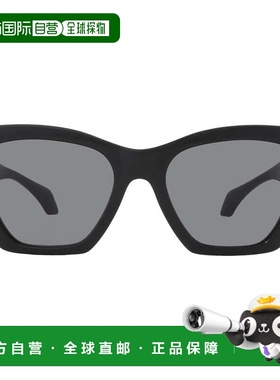 自营Versace Dark Grey Square Ladies Sunglasses VE4492U GB1/8