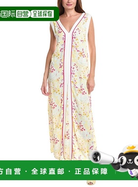 自营Reiss Eliza Buttercup Printed Block Maxi Dress - pink 美