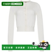 Lippes Cardigan Cashmere Silk 自营Adam Knit Blend white