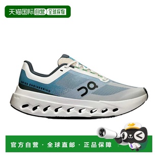 自营ON Cloudsurfer Next Niagara / White 3WE30201025 Women's