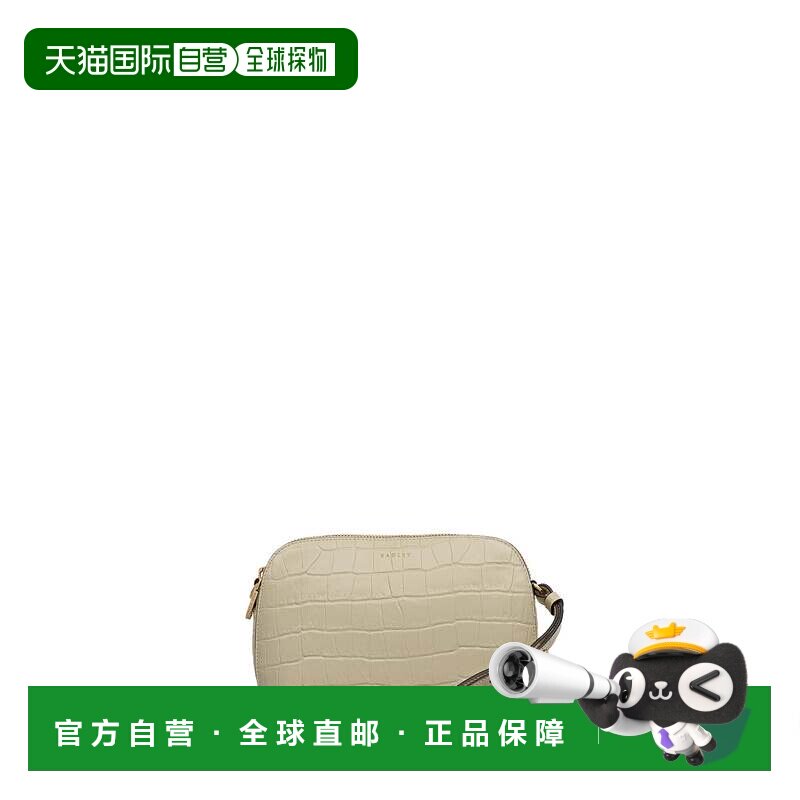 自营radleyDukes Place-人造鳄鱼中号拉链斜挎包-雪地 美国奥莱直