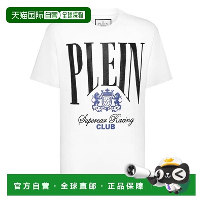 自营philipp plein运动衫t恤圆领SS Strass Cars Racing-白色 美