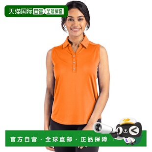 Forge Eco Stretch 自营Cutter Womens Buck Recycled Sleevele