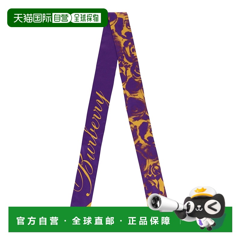 自营 burberryRose-Printed Silk Scarf - royal 美国奥莱直发