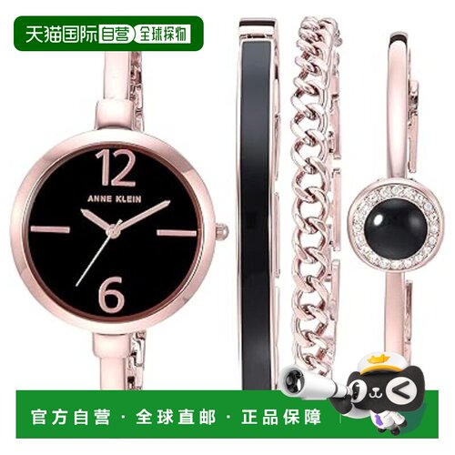 自营Anne Klein Women's Bangle Black Dial Watch - black 美国