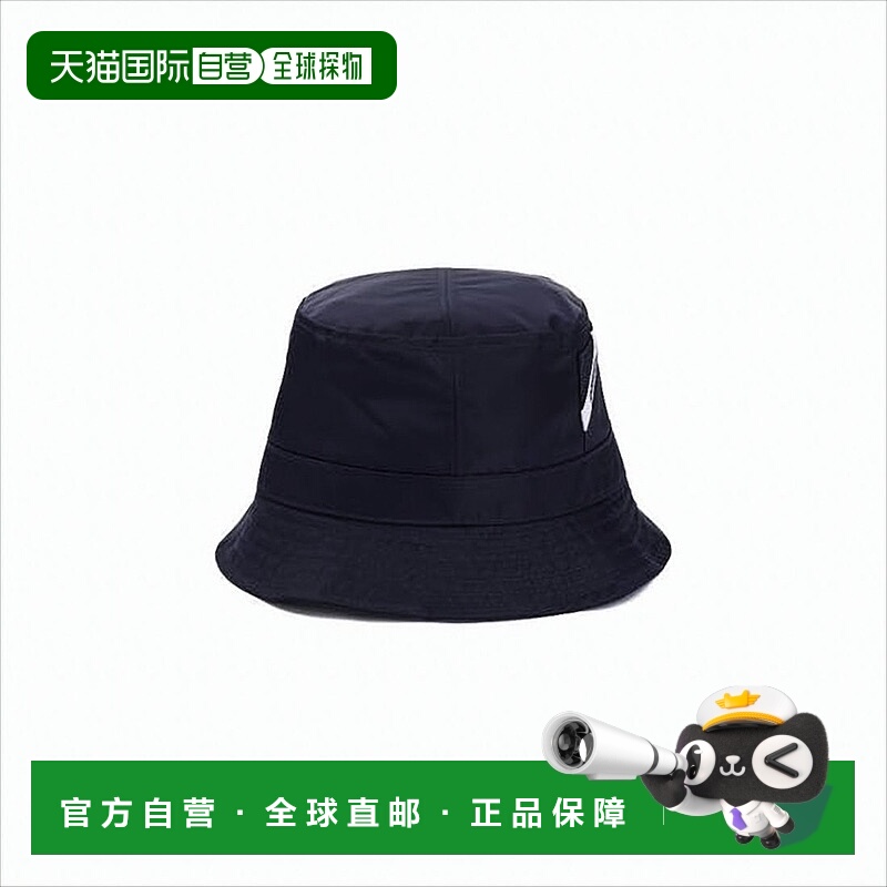 自营jacquemusBlue Bucket Hat With Classic Shape - white 美国