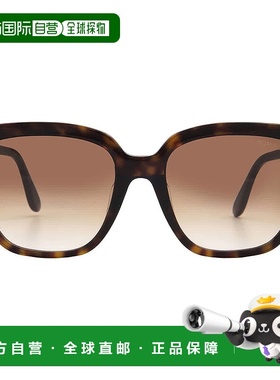 自营Tom Ford Gradient Brown Square Ladies Sunglasses FT0958-