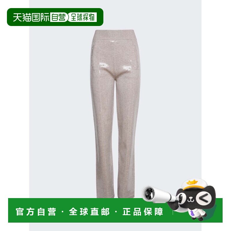 自营burberry亮片羊绒棉混纺长裤 - 米色混色 美国奥莱直发