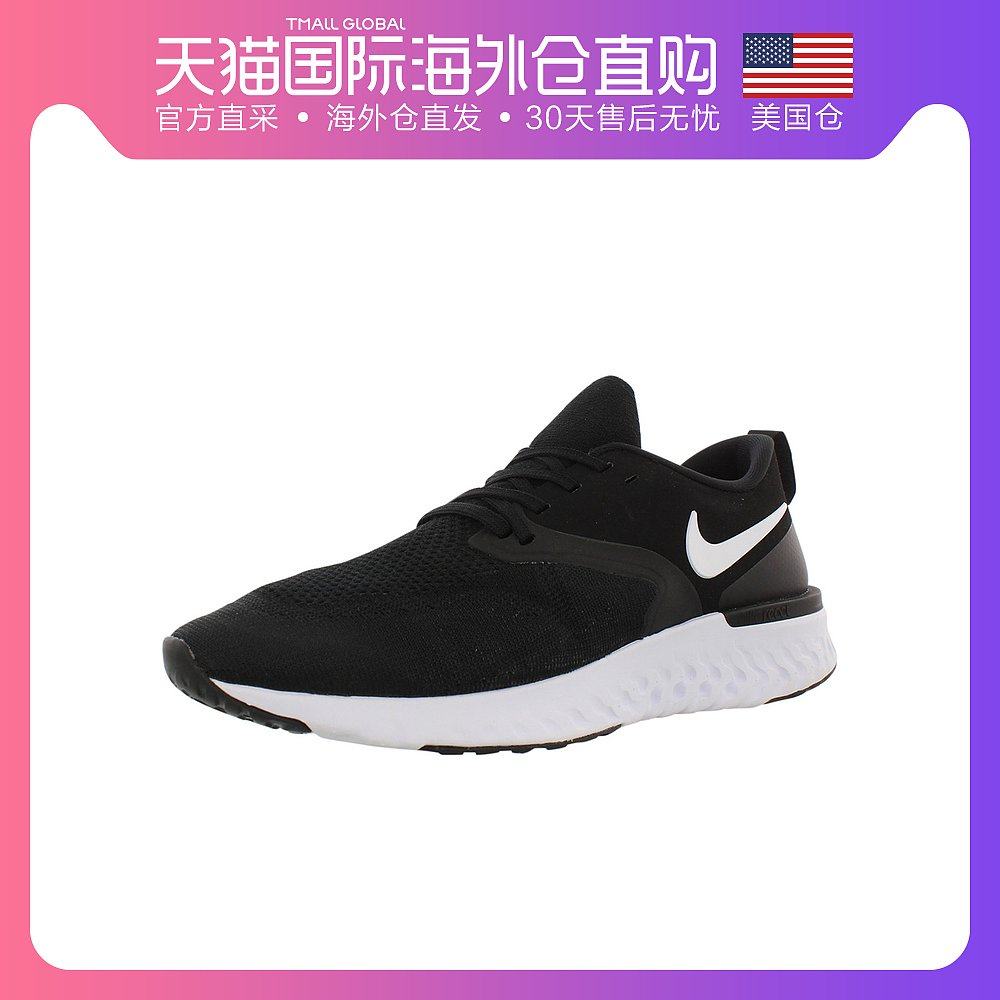 美国直邮nike耐克odyssey react 2男子飞线轻便透气舒适跑步鞋