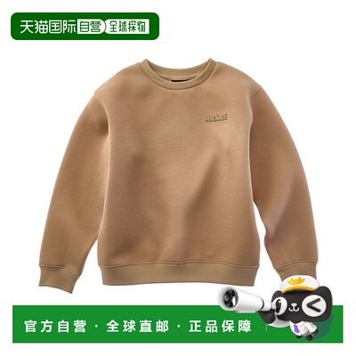 自营Mackage Sawyer Sweatshirt - tan 美国奥莱直发