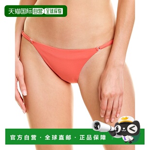 橙色 自营 比基尼泳裤 Hannah 美国奥莱直发性感 Onia
