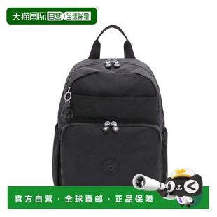 自营Kipling Maisie Diaper Backpack - black noir 美国奥莱直发