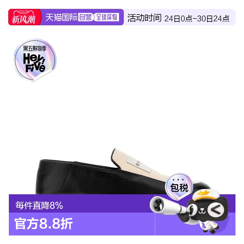 美国直邮GIVENCHY - Women Label Loafer