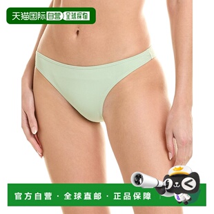 绿色 自营 博特特 阿什利 美国奥莱直发性感 onia奥尼亚