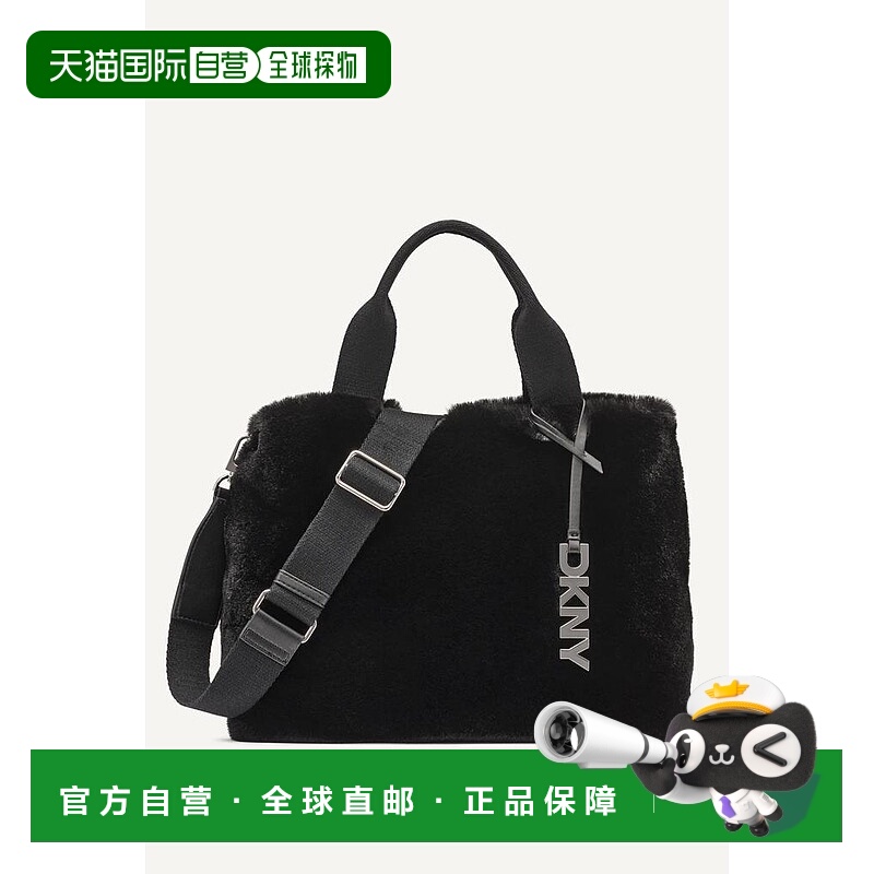 1h可退 【美国直邮】dkny  帽子
