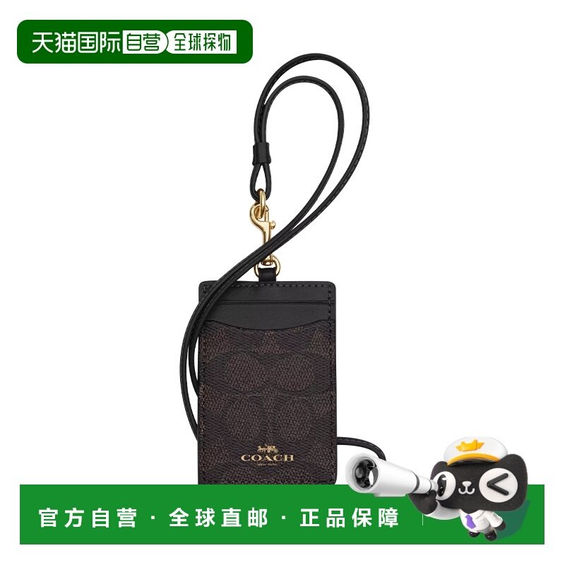 香港直邮COACH/蔻驰女士卡包挂脖卡夹经典老花拼色证件包