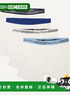 自营Nautica Mens Cotton Boxer Briefs, 4-Pack - tin grey 美国