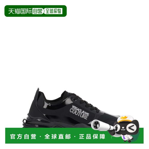 自营versace jeans coutureBlack New Trail Sneakers - black 美