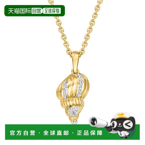 自营Ross-Simons Diamond Spiral Seashell Pendant Necklace in