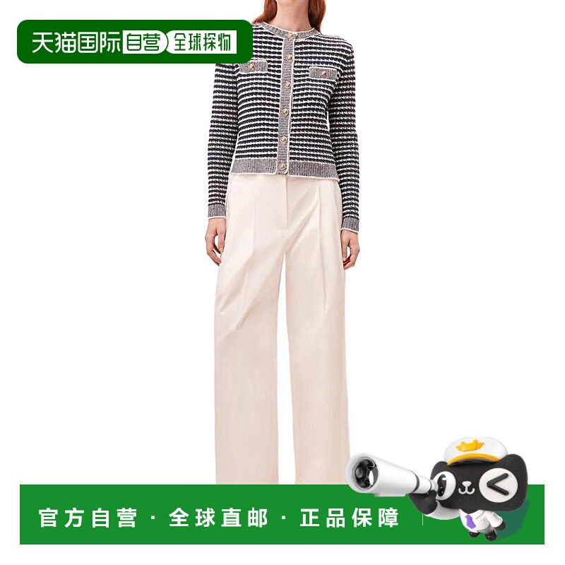 自营suncooWide Leg Trouser Pant In Blanc - blanc 美国奥莱直