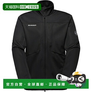 自营 MAMMUT Ultimate VIII SO Jacket AF 男士户外夹克101102860