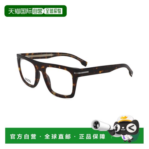 自营Hugo Boss Men's 52 mm Brown Opticals - havana 美国奥莱直