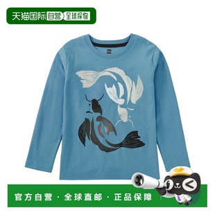 自营Tea Collection Graphic T-Shirt - seashore 美国奥莱直发