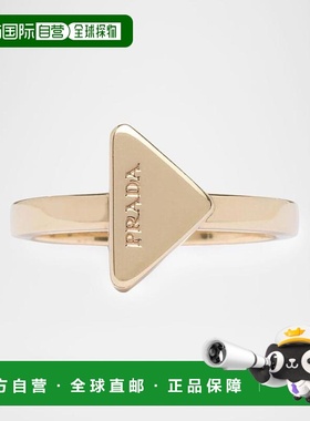 1h可退 【美国直邮】prada  戒指