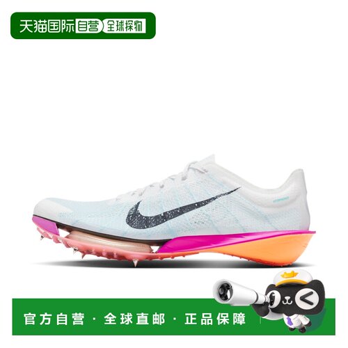 自营nikeMen's Victory 2 Track & Field Distance Spikes - whit