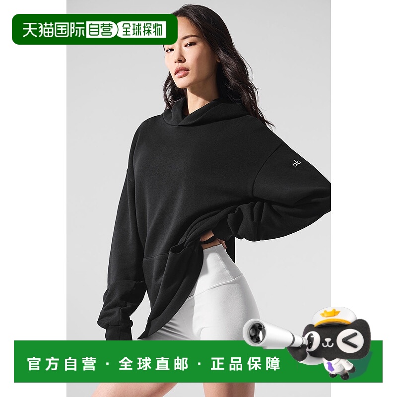 美国直邮Alo Yoga Chill 连帽上衣 - Black运动帽衫
