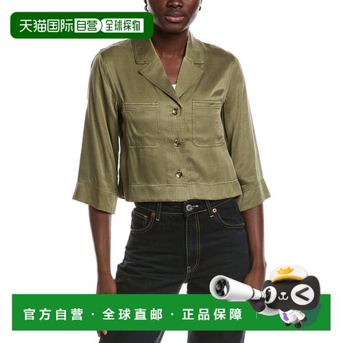 自营GANNI Washed Satin Crop Shirt - blue 美国奥莱直发