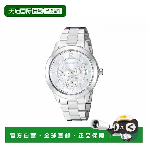 自营Michael Kors Runway MK3981 女士银色石英 38 毫米手表 - 银