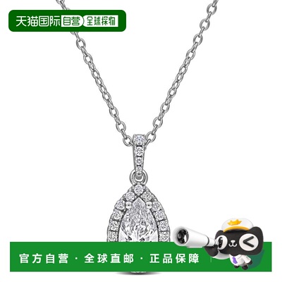 自营mimi & maxCreated Forever Lab-Grown Diamond Halo Necklac