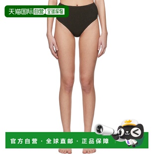 卡其色抽褶比基尼泳裤 1h可退 女士 TOTÊME 243WSW1 香港直邮潮奢