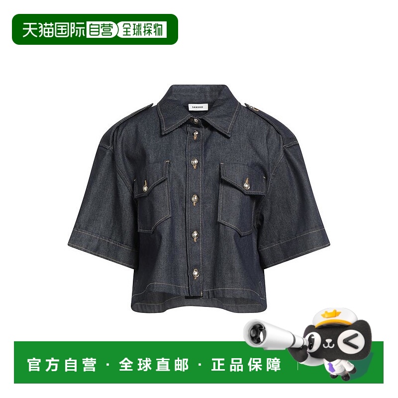 1h可退 【美国直邮】sandro 女士 外套牛仔