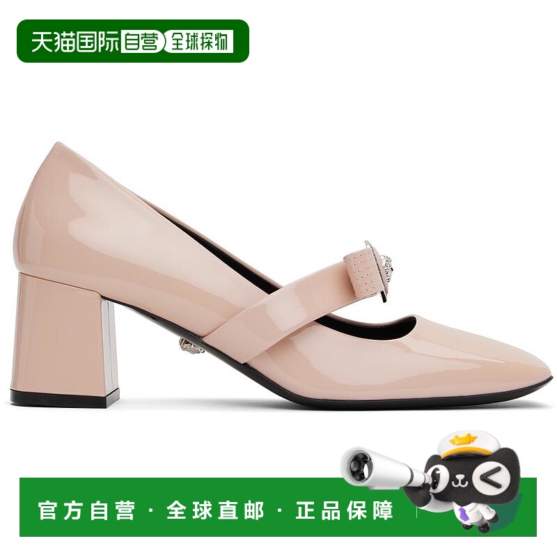 1h可退 【美国直邮】versace/范思哲 女士 时尚休闲鞋