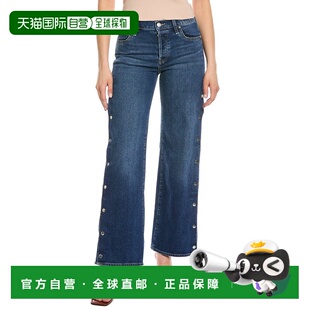 自营HUDSON Rosie Jeans Deep Side Ray Snaps Leg Jean Wide
