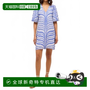美国奥莱直发 自营 marie oliverKiki迷你连衣裙在波纹 波纹