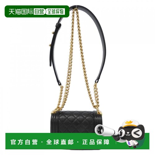 自营Chanel Caviar Leather Shoulder Bag (Pre-Owned) - black