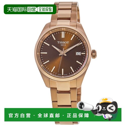 自营Tissot PR100 Brown Dial Rose Gold PVD Steel Women's Watc