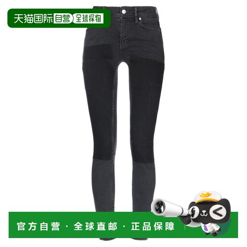 1h可退 【美国直邮】acne studios 女士 牛仔裤潮牌 时尚休闲百搭