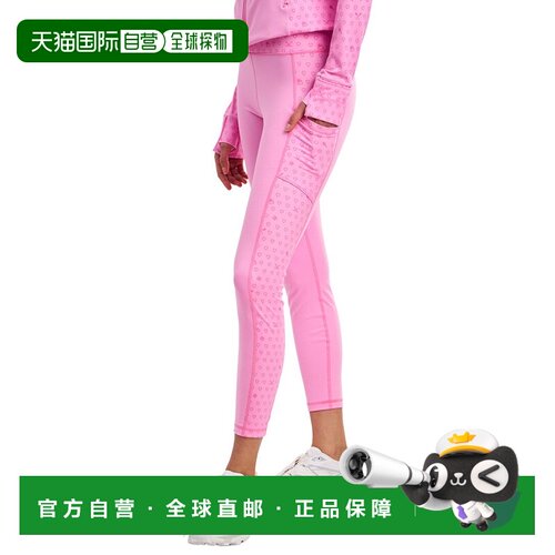自营roller rabbitRoler Rabbit运动型心形Vega紧身裤-粉红色 美