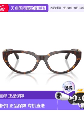 自营versace0ve3383 Oversized Cat-Eye Sunglasses - grey 美国