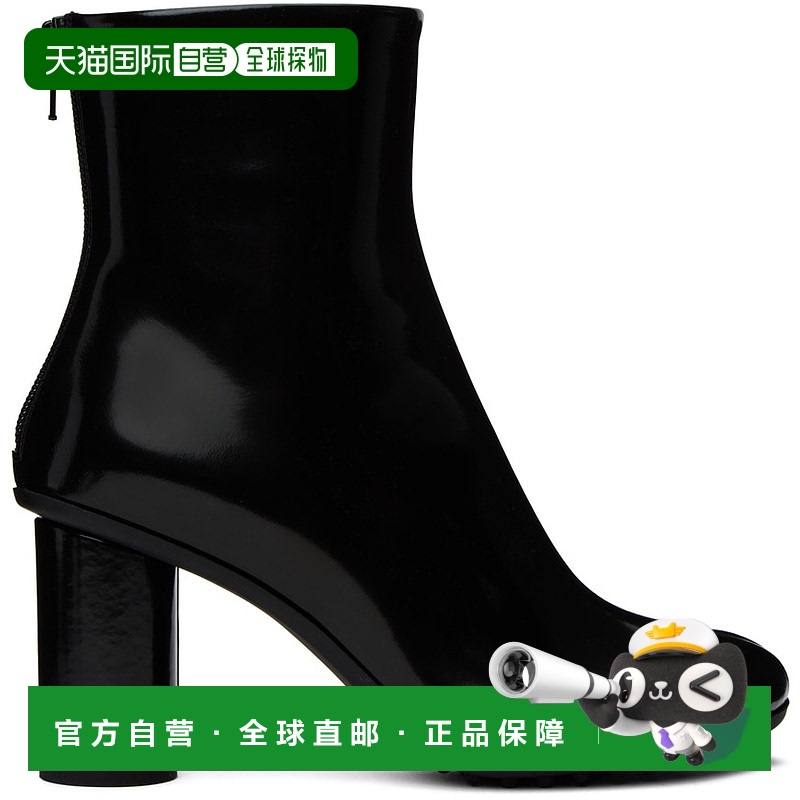 1h可退 香港直邮潮奢 Bottega Veneta 葆蝶家 女士 黑色 Atomic