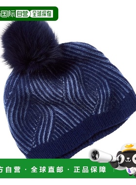 自营sofiacashmere旅行罗纹针织羊绒帽-海军蓝 美国奥莱直发