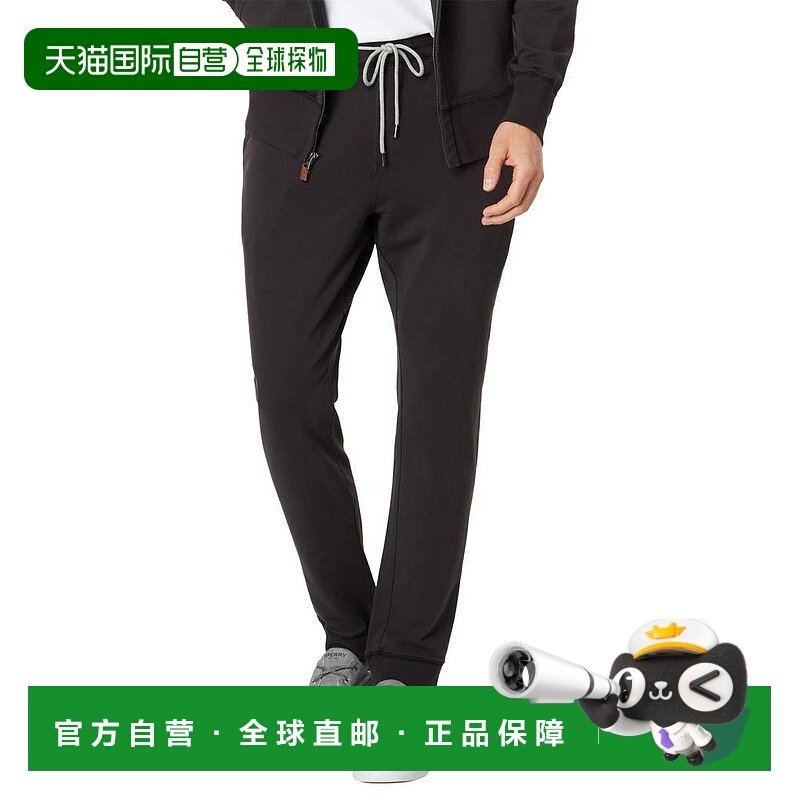 1h可退 【美国直邮】tommy bahama 男士 运动裤卫裤休闲裤,男装,卫裤,淘宝优惠券,粉丝福利购,淘宝优惠卷