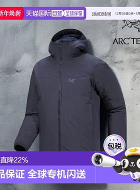 加拿大直邮始祖鸟Epsilon Down Hoody男士羽绒连帽外套