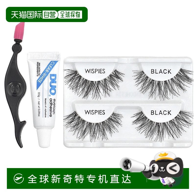 自营｜Ardell艾黛儿束状睫毛方便易用自然华丽轻盈舒适耐用假睫毛