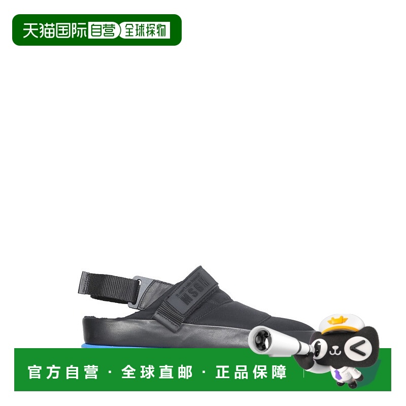 自营msgmPadded Upper Sandals 美国奥莱直发
