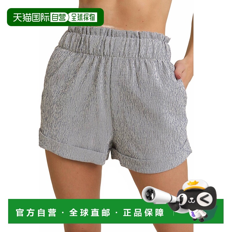 自营gilliLisa High Waist Striped Short In Navy/white - navy/